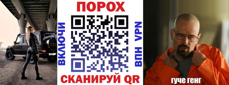Амфетамин Розовый  Чегем 