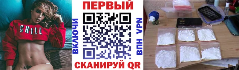 Амфетамин VHQ Чегем
