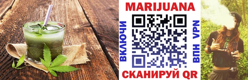 Canna-Cookies марихуана  Чегем 