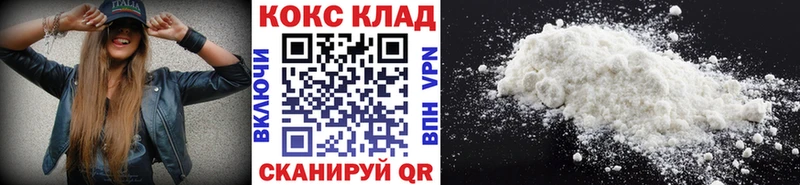 кракен зеркало  Чегем  COCAIN Колумбийский 