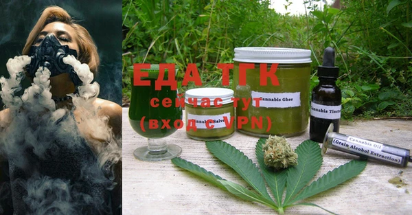 марки nbome Верхний Тагил