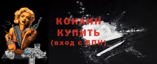 прущая мука Верхнеуральск