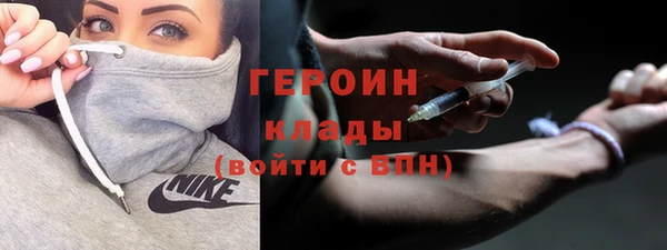 прущая мука Верхнеуральск