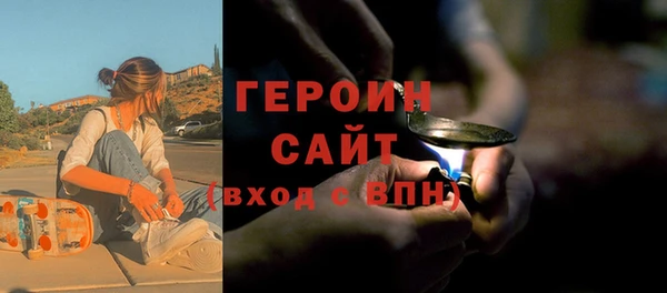 марки nbome Верхний Тагил
