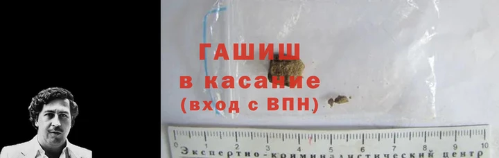 PSILOCYBIN Бородино