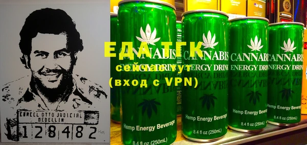 гашик Бугульма