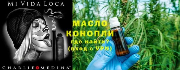 PSILOCYBIN Бородино