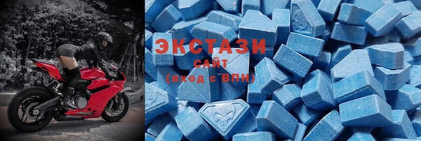 гашик Бугульма