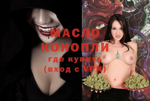 прущая мука Верхнеуральск