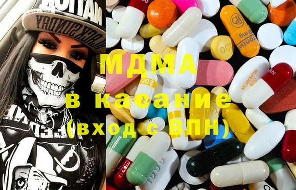 марки nbome Верхний Тагил