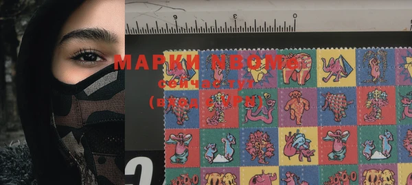 прущая мука Верхнеуральск