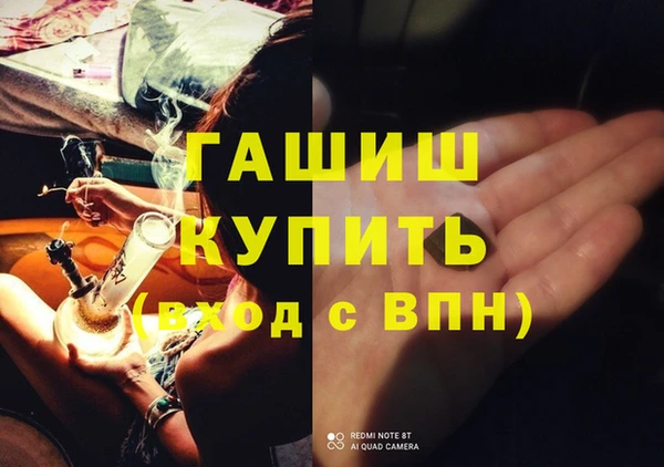 прущая мука Верхнеуральск