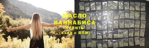 PSILOCYBIN Бородино