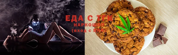 марки nbome Верхний Тагил