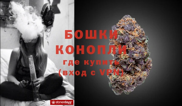 марки nbome Верхний Тагил