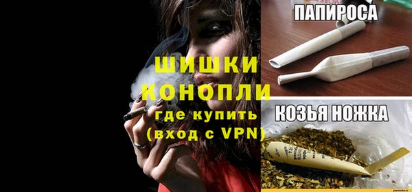 прущая мука Верхнеуральск