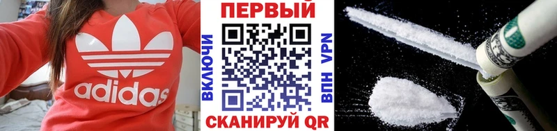 blacksprut как войти  Чегем  Метамфетамин мет 