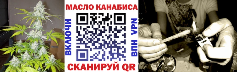 Дистиллят ТГК вейп  Чегем 
